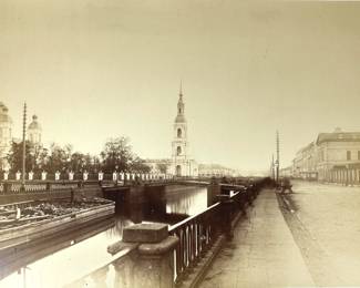 Very Large Albumen Photograph of St Nicholas Navel Cathedral Along The Kryukov Canal, St Petersburg, Russia