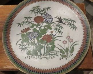 Japanese Cloisonne Plate