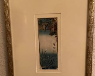 Original vintage Hiroshige II framed beautifully with non-glare glass