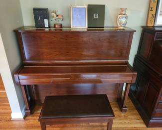 Yamaha U1 Upright Walnut