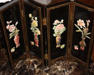 NIB black Chinese divider 