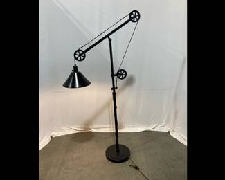 Lot 9524 Adjustable Industrial Style Floor Lamp
