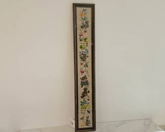 Lot 9301 All Creatures Great and Small Animal and Botanical Cross Stitch Wall Art