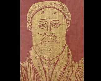 Lot 8973 Brass Rubbing Wall Art  Monk