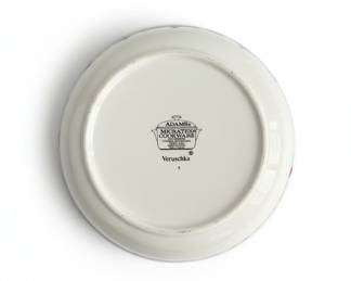 Adam's Veruschka 9" Baker's Dish