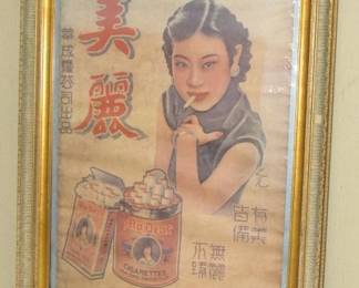 1930's Oriental Cigarettes Advertising Poster 