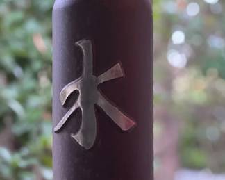 Beautiful Sounding Recycled Art Gong Cylinder Bell