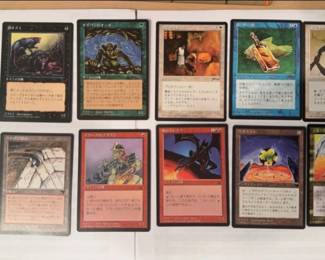 Magic the Gathering Cards - Japanese & Counter Spell