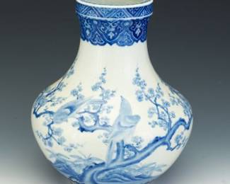 Japanese Arita Porcelain Blue and White Large Vase, Retailed by GUMPs 