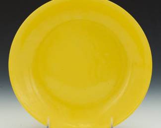 Chinese Porcelain Monochrome Imperial Yellow Glaze Dish, Yongzheng Marks, ca. Late Qing 