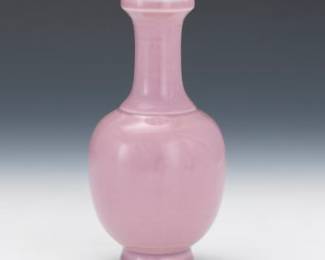 Chinese Porcelain Lavender Glaze Vase, Qing Dynasty, Kangxi Six Character Mark