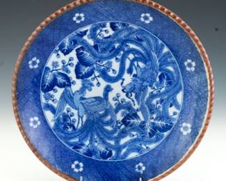Japanese Transfer Ware Blue and White Porcelain Double Phoenixes Platter, Meiji Period, ca. Late 19th Century