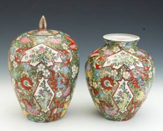 Chinese Pair of Famille Rose Porcelain Vases