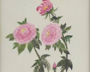 Mo Beilong Chinese, Contemporary 