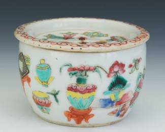 Chinese Porcelain Famille Rose Cricket Jar with Reticulated Lid, ca. Late Qing Dynasty 