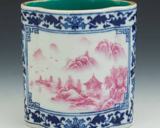 Chinese Porcelain Quatrefoil Brush Holder, Qianlong Mark, ca. Late Qing 