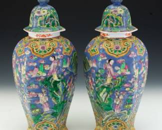 Pair of Chinese Hexagonal Porcelain Famille Vert Lidded Vases, Apocryphal Qianlong Marks 