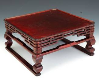 Chinese Carved Wood and Lacquered Kang Serving Table 