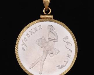 1999 USSR Special Issue Palladium Ballerina Medal
