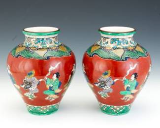 Pair of Japanese Kutani Porcelain Vases, Dancing Female Figures Design 