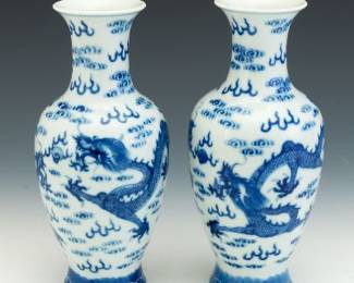 Pair of Chinese Porcelain Blue and White Dragons Vases, Apocryphal Qianlong Seal Mark 