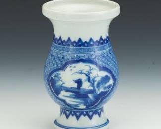 Chinese Porcelain Blue and White Calligraphy Brush Holder, Kangxi Marks, ca. Republic Period 