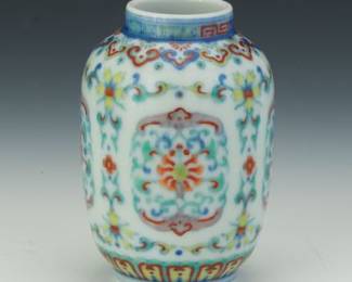 Chinese Porcelain Ducai Cabinet Meditation Vase, Qianlong Marks, ca. Republic Period 