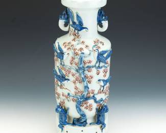 Chinese Porcelain HighRelief Blue and Copper Red Vase, Apocryphal Qianlong Seal Mark 