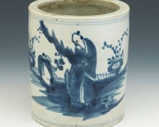 Antique Vietnamese Blue and White Porcelain Bitong Brush Holder 