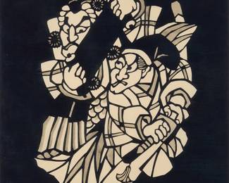 2206
Yoshitoshi Mori
(1898-1992)
"Kanjincho," 1977
Woodcut on paper
Edition: 10/50
Signed, dated, and numbered in white ink, and with the artist's red ink chopmark, all lower right: J. Mori '77
Sight: 27" H x 16.5" W
Estimate: $150 - $250