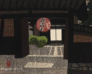 2205
Kiyoshi Saito
(1907-1997)
"Bisyamon-ten, Kyoto," 1965
Woodcut in colors on wove paper, artist's watermark Kiyoshi Saito
Edition: 80/100
Signed in white ink and with the artist's red ink chopmark in the image, lower left: Kiyoshi Saito; titled, dated 1965, and numbered in pencil in the lower margin; with Japanese characters in blue ink, possibly in another hand, in the lower right margin corner; with the artist's self-carved and self-printed label affixed to the verso sheet; Kiyoshi Saito, prntr.
Image: 15" H x 20.75" W; Sheet: 17.75" H x 23.75" W
Estimate: $200 - $300