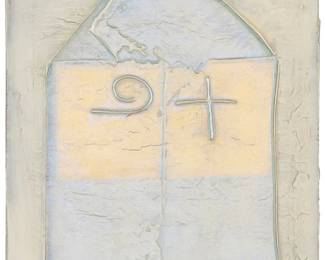 2315
Craig Keith Antrim
(b. 1942)
Abstract shapes, 1994
Acrylic on canvas
Signed, dated, and numbered, all verso: © Craig Keith Antrim / 1994 / 52-94
14" H x 11" W
Estimate: $300 - $500