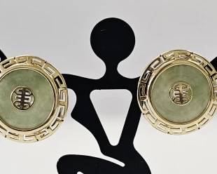 14K Jade Greek Key Button Earrings