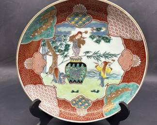 Hand Decorated Chinese Plate from the Qing Dynasty