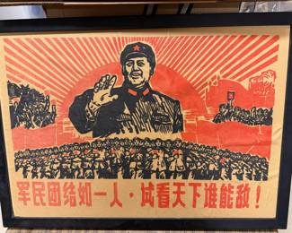 $50 Framed art - Chinese Cultural Revolution propaganda poster featuring Mao Zedong. 