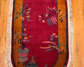 Oval Chinese Peking Rug. Measures 2.5' x 4'. Photo 1 of 2. 