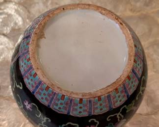 Pair of Famille Noir Lidded Ginger Jars. Each Measures 8" D x 8" H. Photo 4 of 4. 