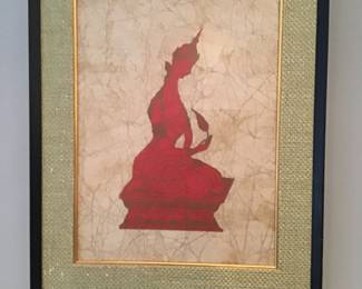 Vintage Taiwanese framed piece