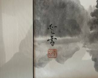 Oriental Art Work by Alko Shimura Erickson (Sumi-e-Painter),