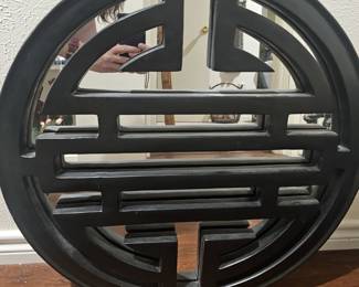 Decorative wall hanging