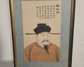Emperor Taizu of Song Dynasty
