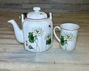 Tuscany Collection Lotus Teapot & Mug Set – Japan Porcelain – Floral Lotus Design