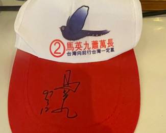 Autograph of President of Taiwan