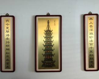 Pagoda is fully handcarved with entire Buddhist heart sutra engraved inside pagoda design.