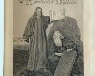 Antique 1885 Large Carved Leather Bible