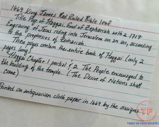 1669 King James Bible Leaf