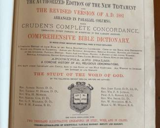 Antique 1885 Large Carved Leather Bible