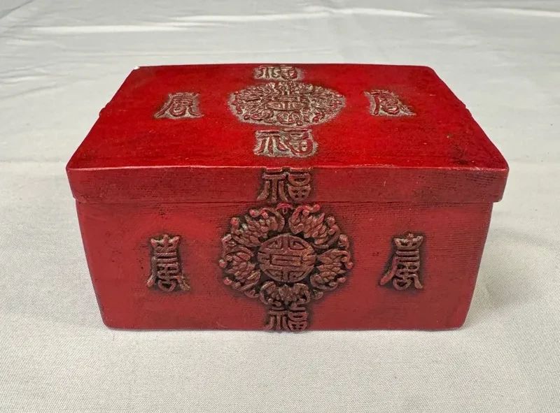 19th Century Red Lacquered Chinese Box