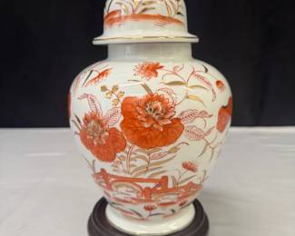 Lidded Vase Ginger Jar