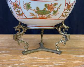 Vintage Japan Lotus Flower Bowl with Stand By Andrea By Sadek